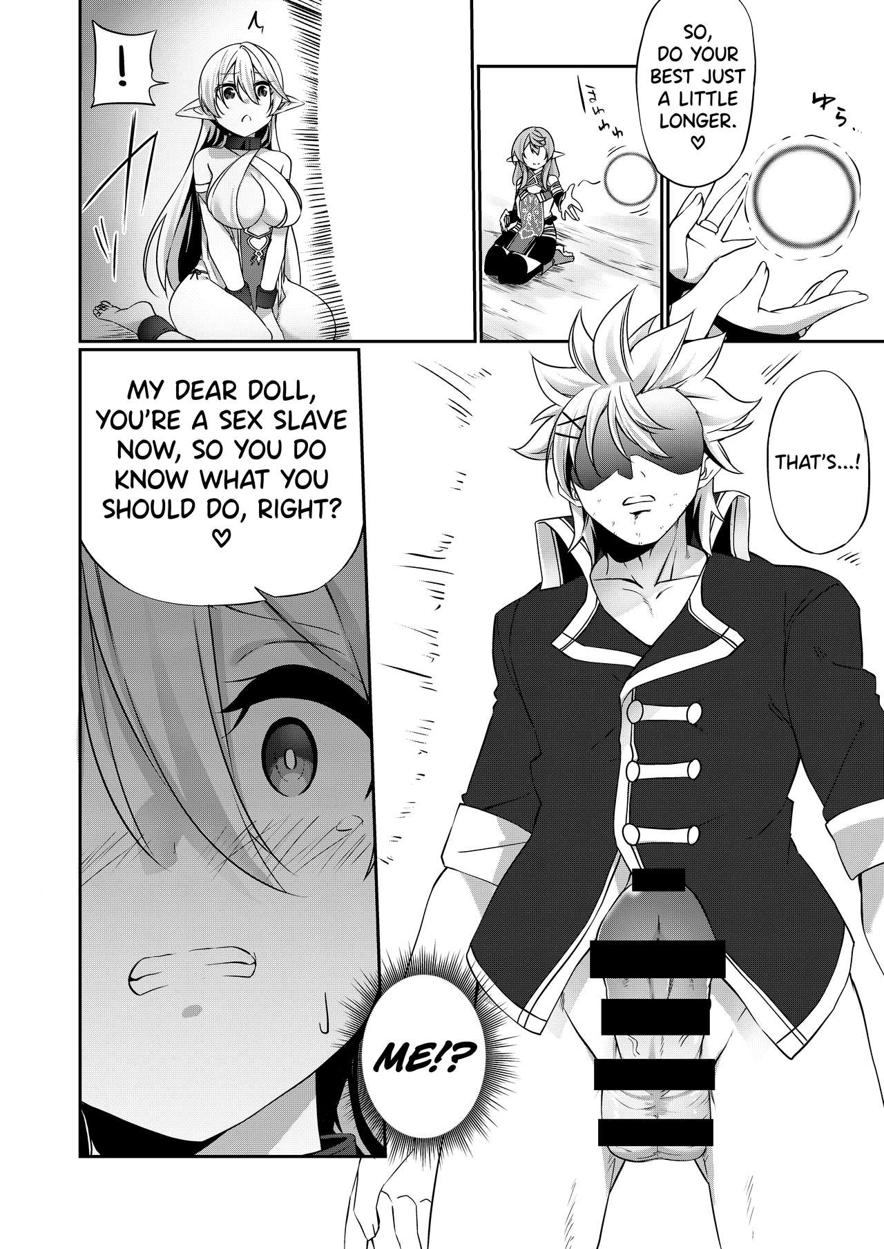 Punishment Series —  Falling Into Depravity As Punishment  [Batsu to Shite Ochite Yuku]
