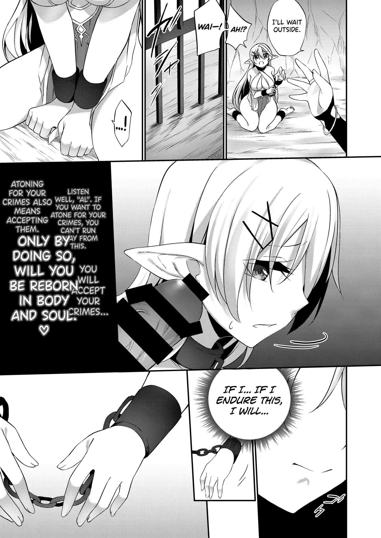 Punishment Series —  Falling Into Depravity As Punishment  [Batsu to Shite Ochite Yuku]