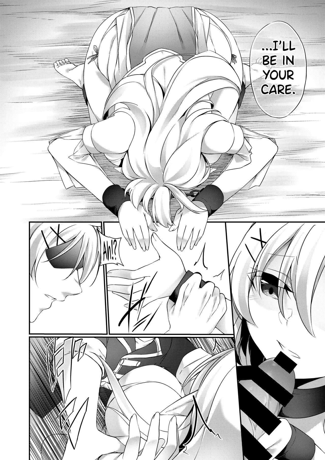 Punishment Series —  Falling Into Depravity As Punishment  [Batsu to Shite Ochite Yuku]