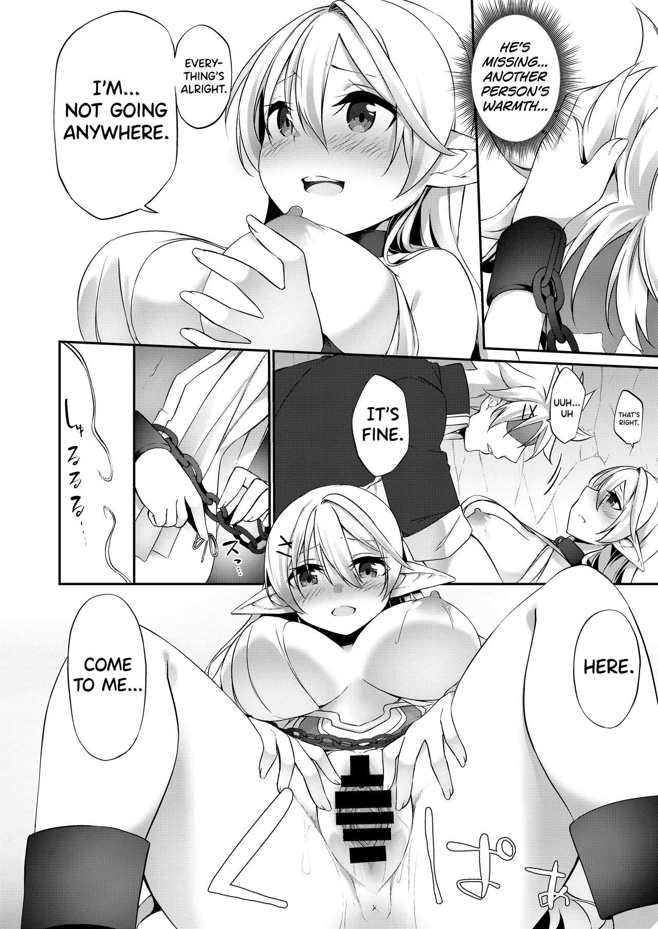 Punishment Series —  Falling Into Depravity As Punishment  [Batsu to Shite Ochite Yuku]