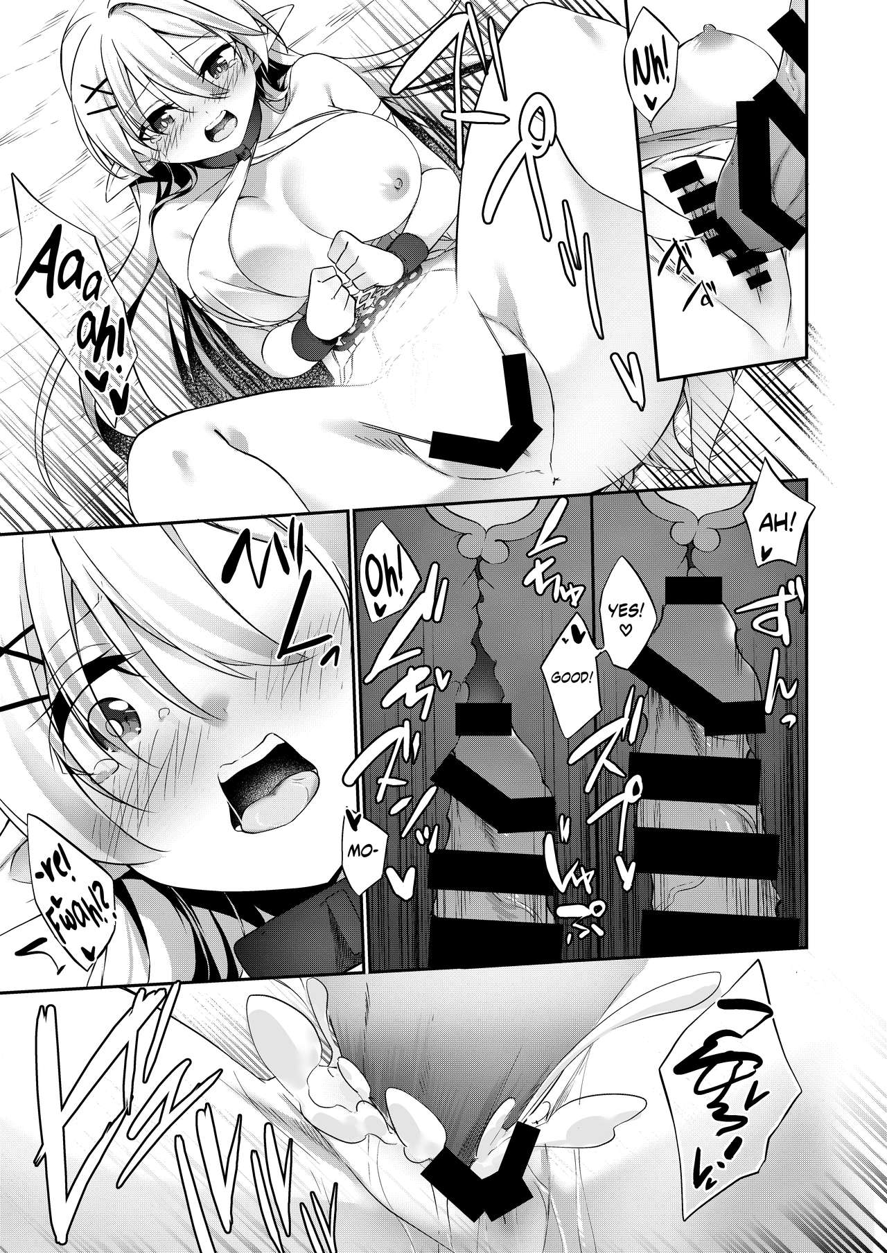 Punishment Series —  Falling Into Depravity As Punishment  [Batsu to Shite Ochite Yuku]