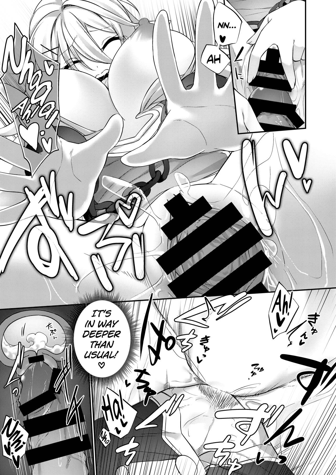 Punishment Series —  Falling Into Depravity As Punishment  [Batsu to Shite Ochite Yuku]