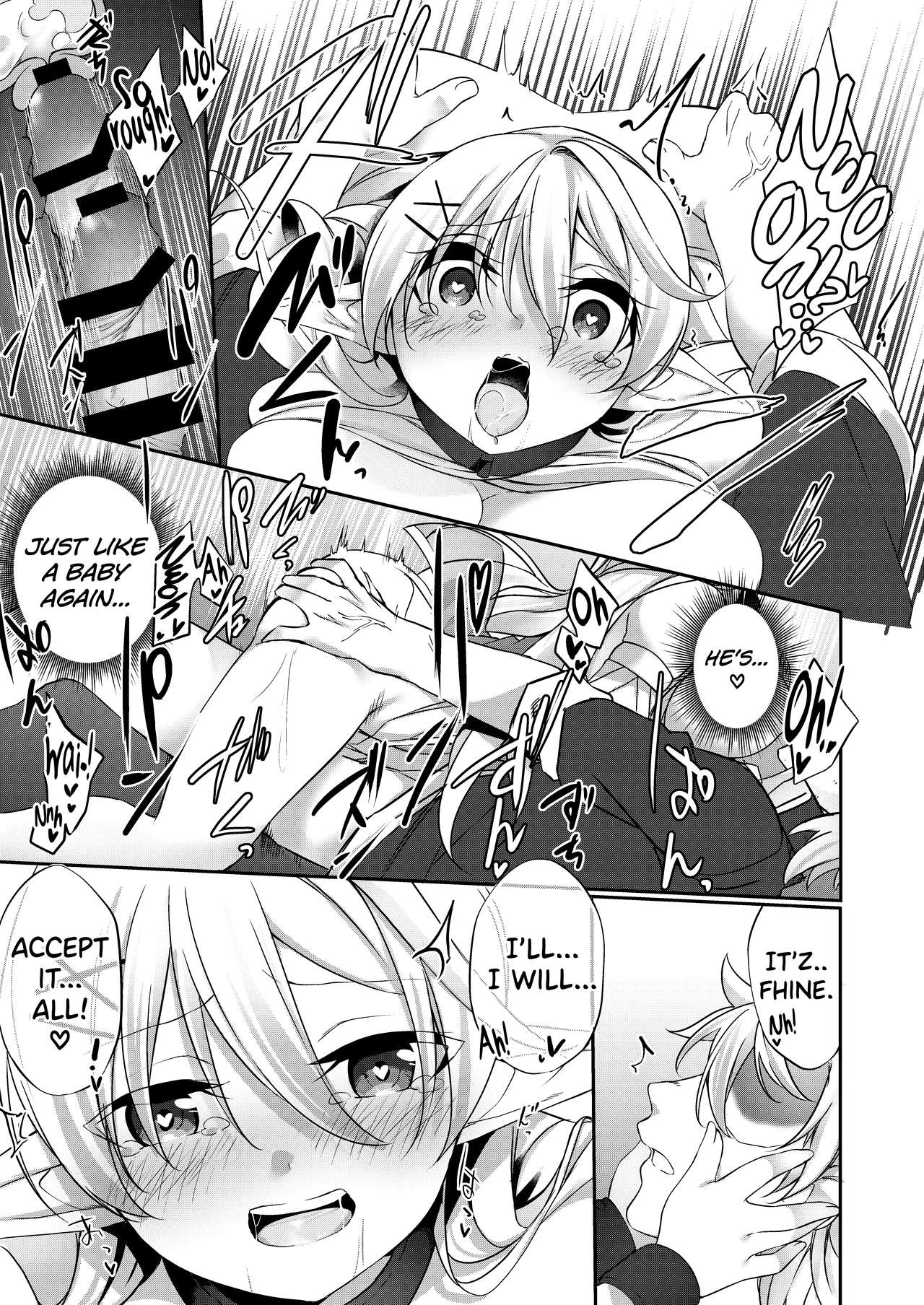 Punishment Series —  Falling Into Depravity As Punishment  [Batsu to Shite Ochite Yuku]