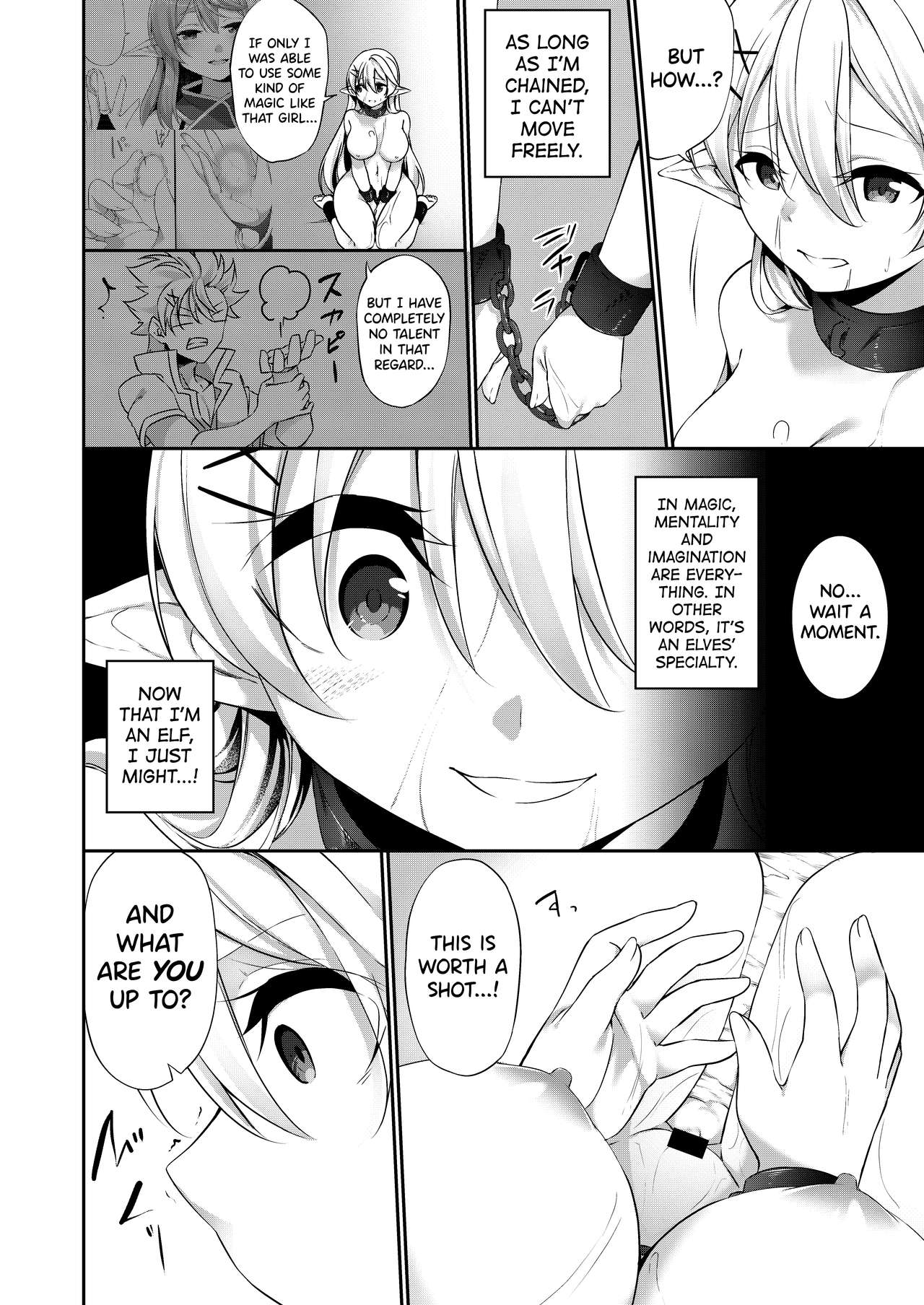 Punishment Series —  Falling Into Depravity As Punishment  [Batsu to Shite Ochite Yuku]
