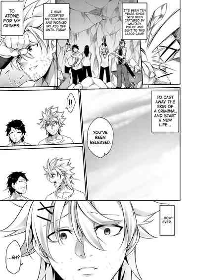 Punishment Series —  Falling Into Depravity As Punishment  [Batsu to Shite Ochite Yuku]