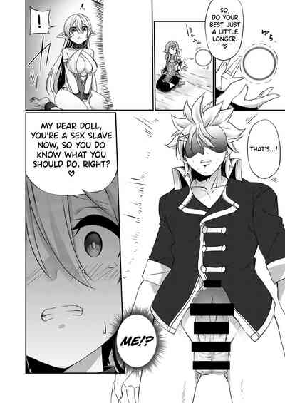 Punishment Series —  Falling Into Depravity As Punishment  [Batsu to Shite Ochite Yuku]