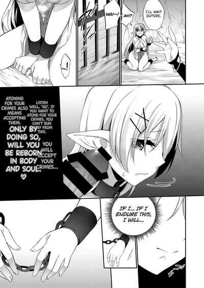 Punishment Series —  Falling Into Depravity As Punishment  [Batsu to Shite Ochite Yuku]