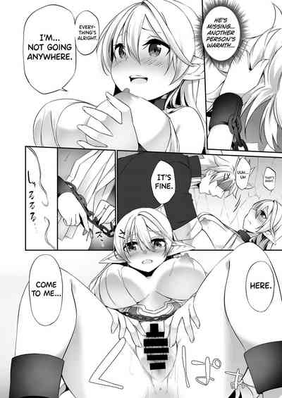 Punishment Series —  Falling Into Depravity As Punishment  [Batsu to Shite Ochite Yuku]