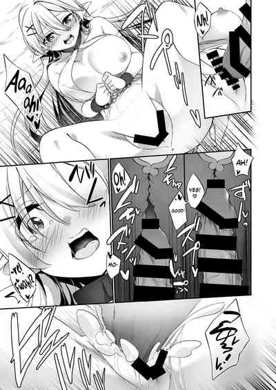 Punishment Series —  Falling Into Depravity As Punishment  [Batsu to Shite Ochite Yuku]