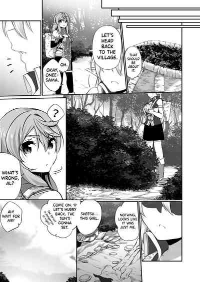 Punishment Series —  Falling Into Depravity As Punishment  [Batsu to Shite Ochite Yuku]