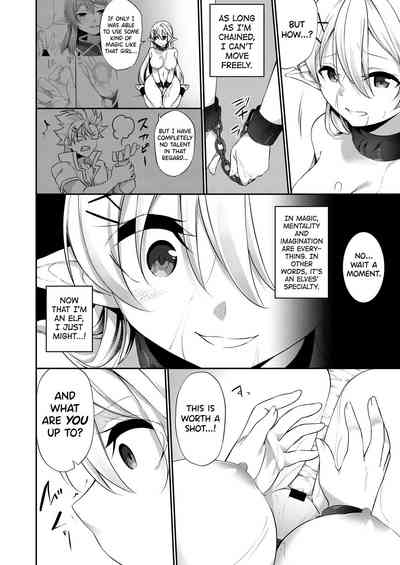 Punishment Series —  Falling Into Depravity As Punishment  [Batsu to Shite Ochite Yuku]