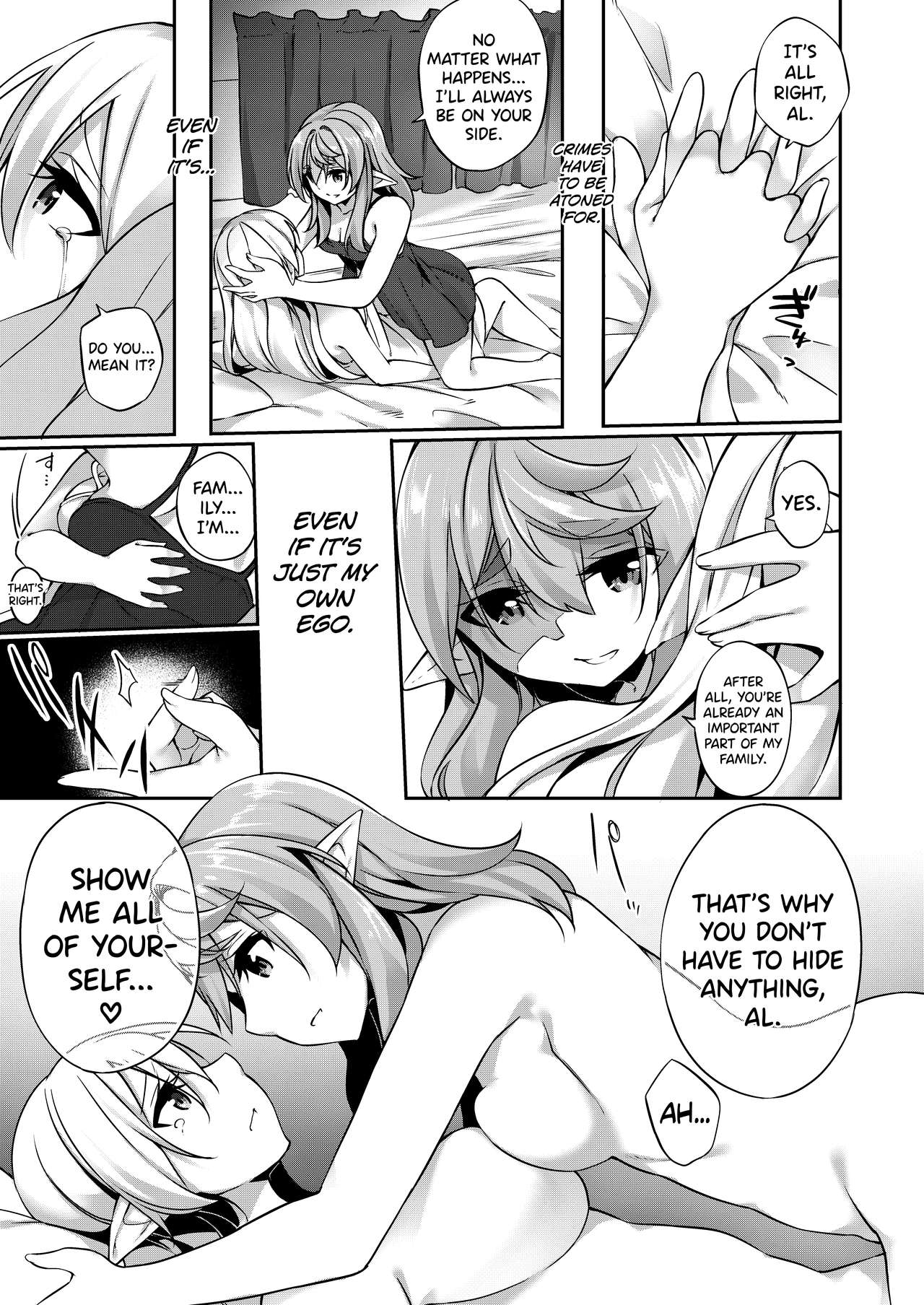 Punishment Series —  Falling Into Depravity Side Story  [Batsu to Shite Ochite Yuku]
