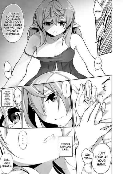 Punishment Series —  Falling Into Depravity Side Story  [Batsu to Shite Ochite Yuku]