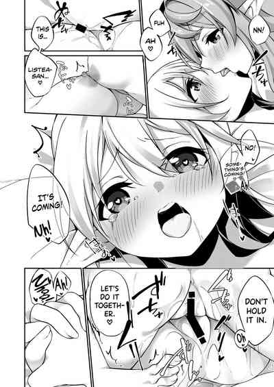 Punishment Series —  Falling Into Depravity Side Story  [Batsu to Shite Ochite Yuku]