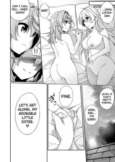 Punishment Series —  Falling Into Depravity Side Story  [Batsu to Shite Ochite Yuku]