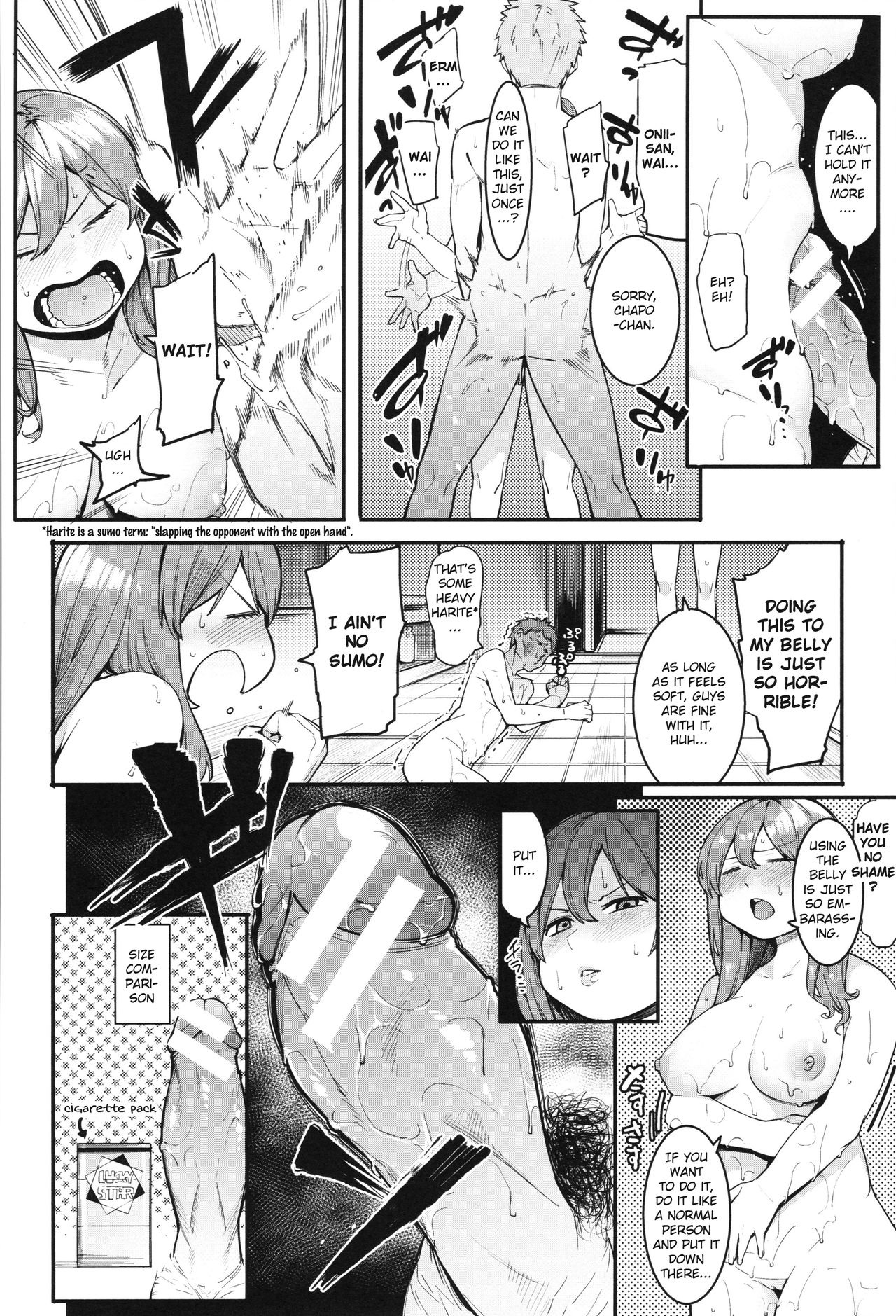 Punishment Series — Hardcore Dog-Style Discipline for Mizuha Chapter 2-6 [Menea The Dog]