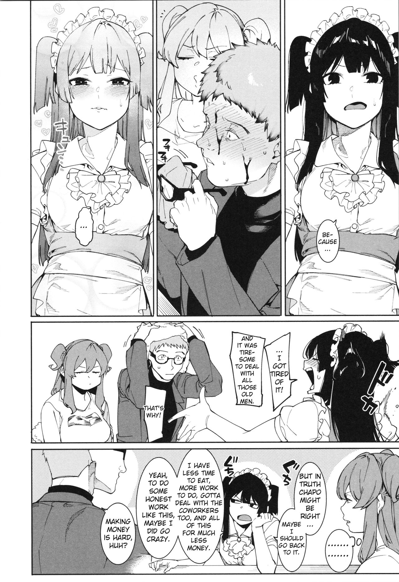 Punishment Series — Hardcore Dog-Style Discipline for Mizuha Chapter 2-6 [Menea The Dog]