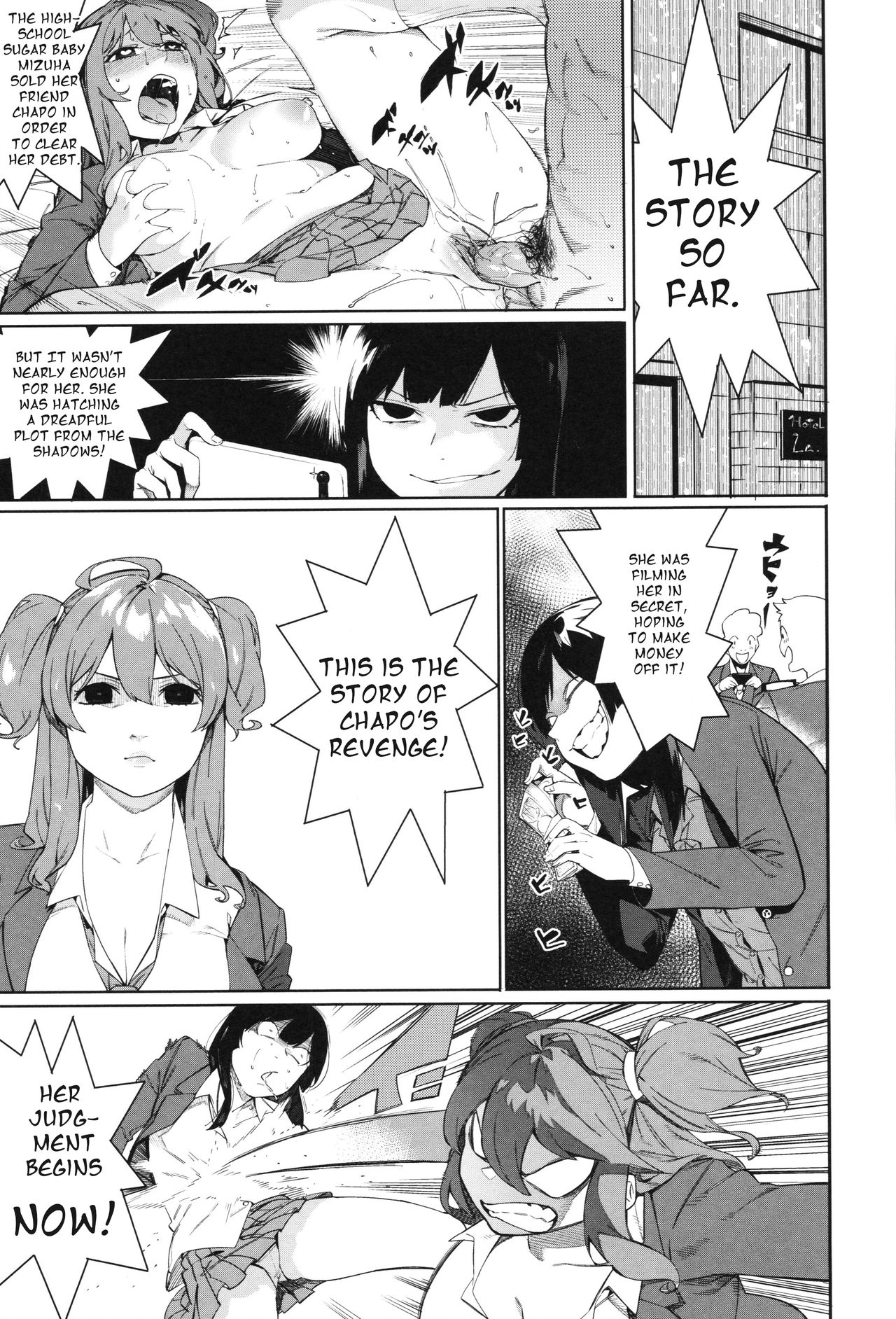 Punishment Series — Hardcore Dog-Style Discipline for Mizuha Chapter 2-6 [Menea The Dog]