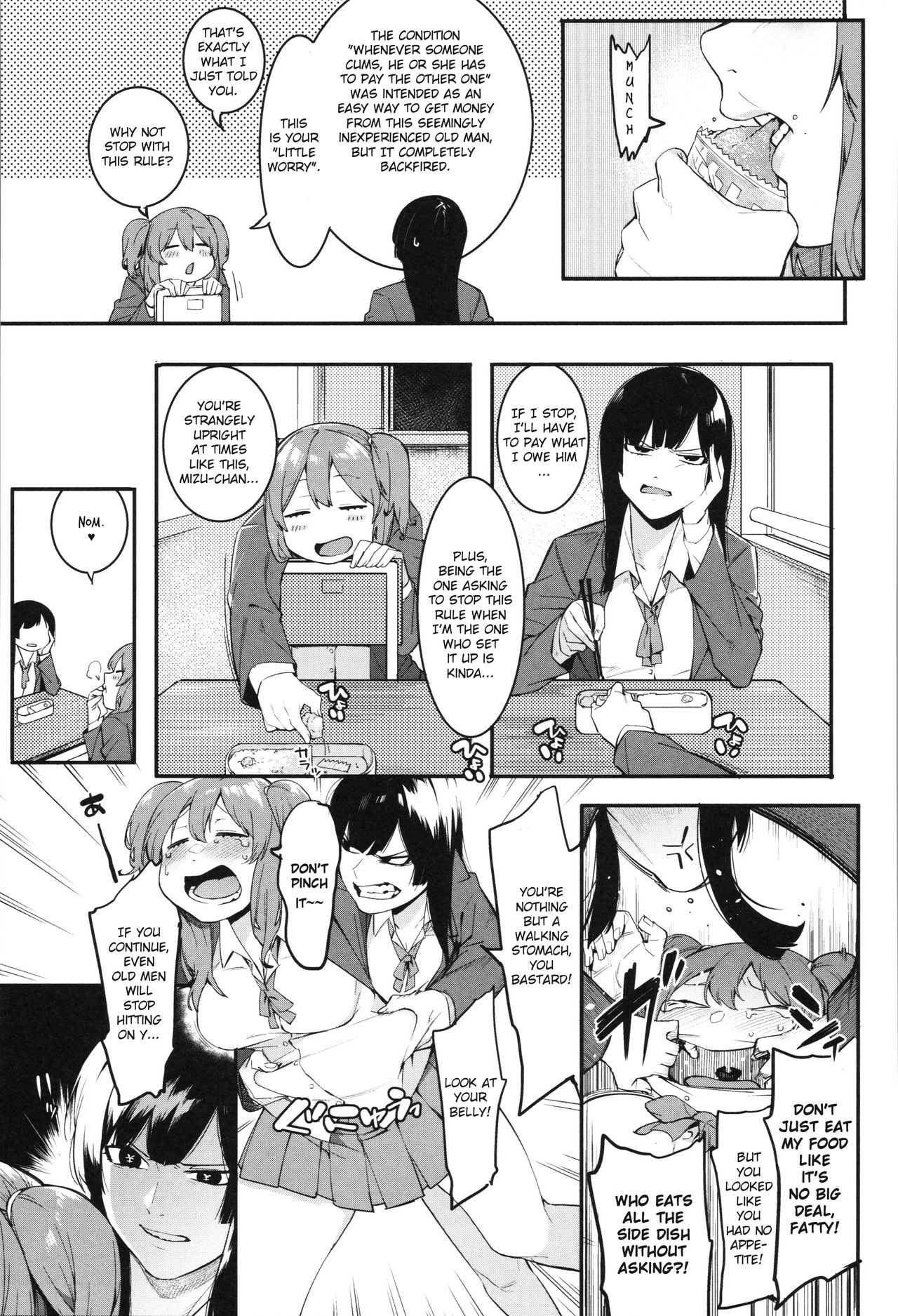 Punishment Series — Hardcore Dog-Style Discipline for Mizuha Chapter 2-6 [Menea The Dog]