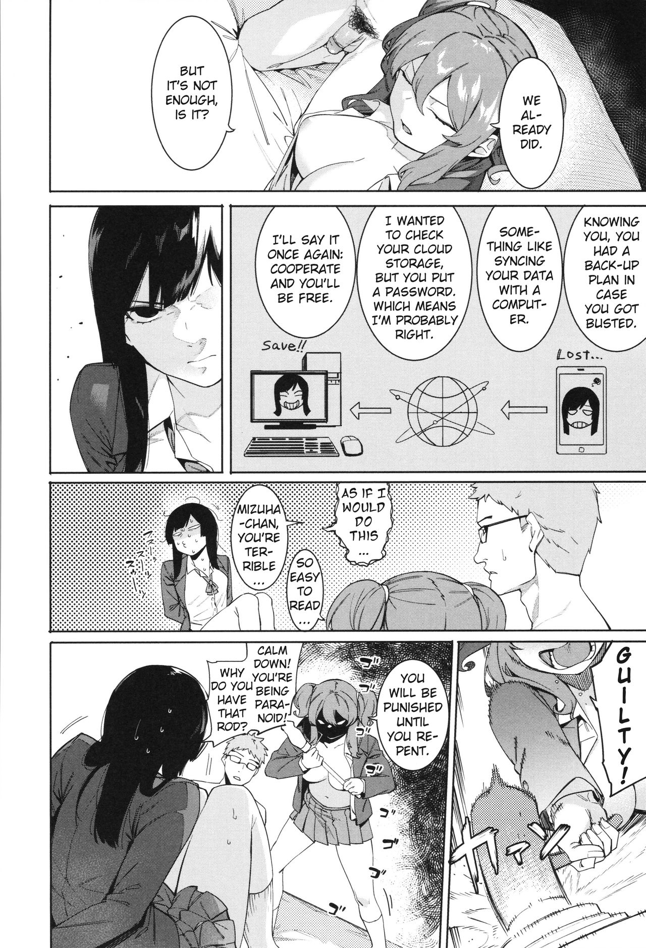 Punishment Series — Hardcore Dog-Style Discipline for Mizuha Chapter 2-6 [Menea The Dog]