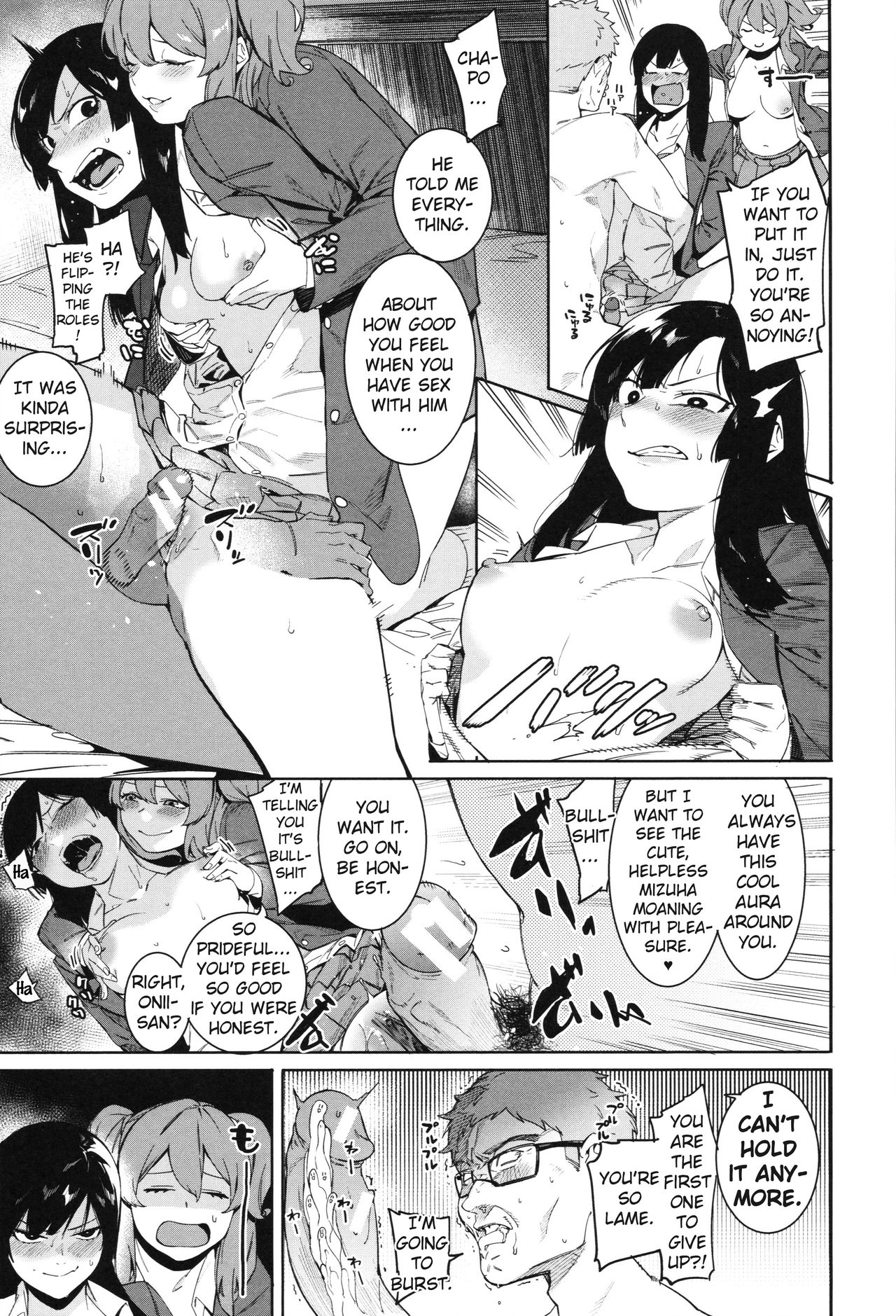 Punishment Series — Hardcore Dog-Style Discipline for Mizuha Chapter 2-6 [Menea The Dog]