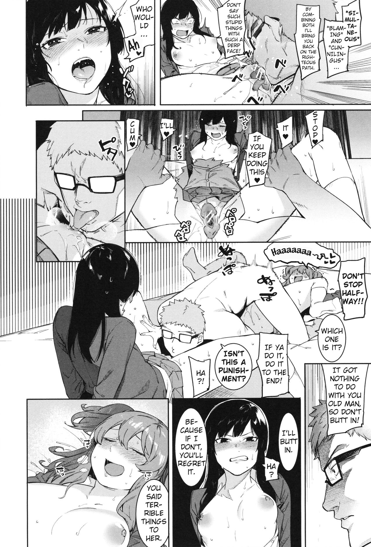 Punishment Series — Hardcore Dog-Style Discipline for Mizuha Chapter 2-6 [Menea The Dog]