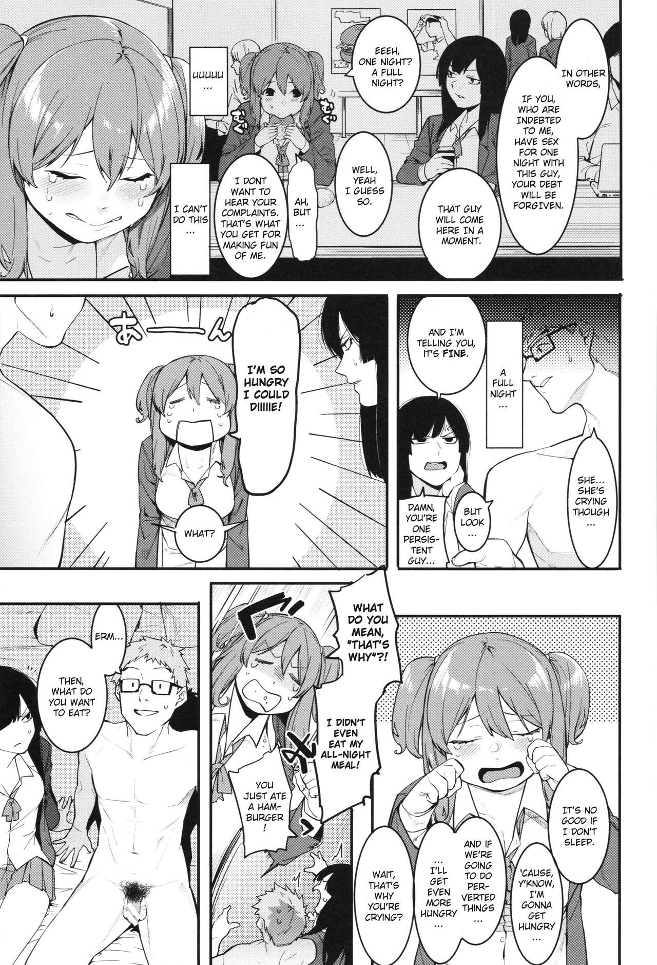 Punishment Series — Hardcore Dog-Style Discipline for Mizuha Chapter 2-6 [Menea The Dog]