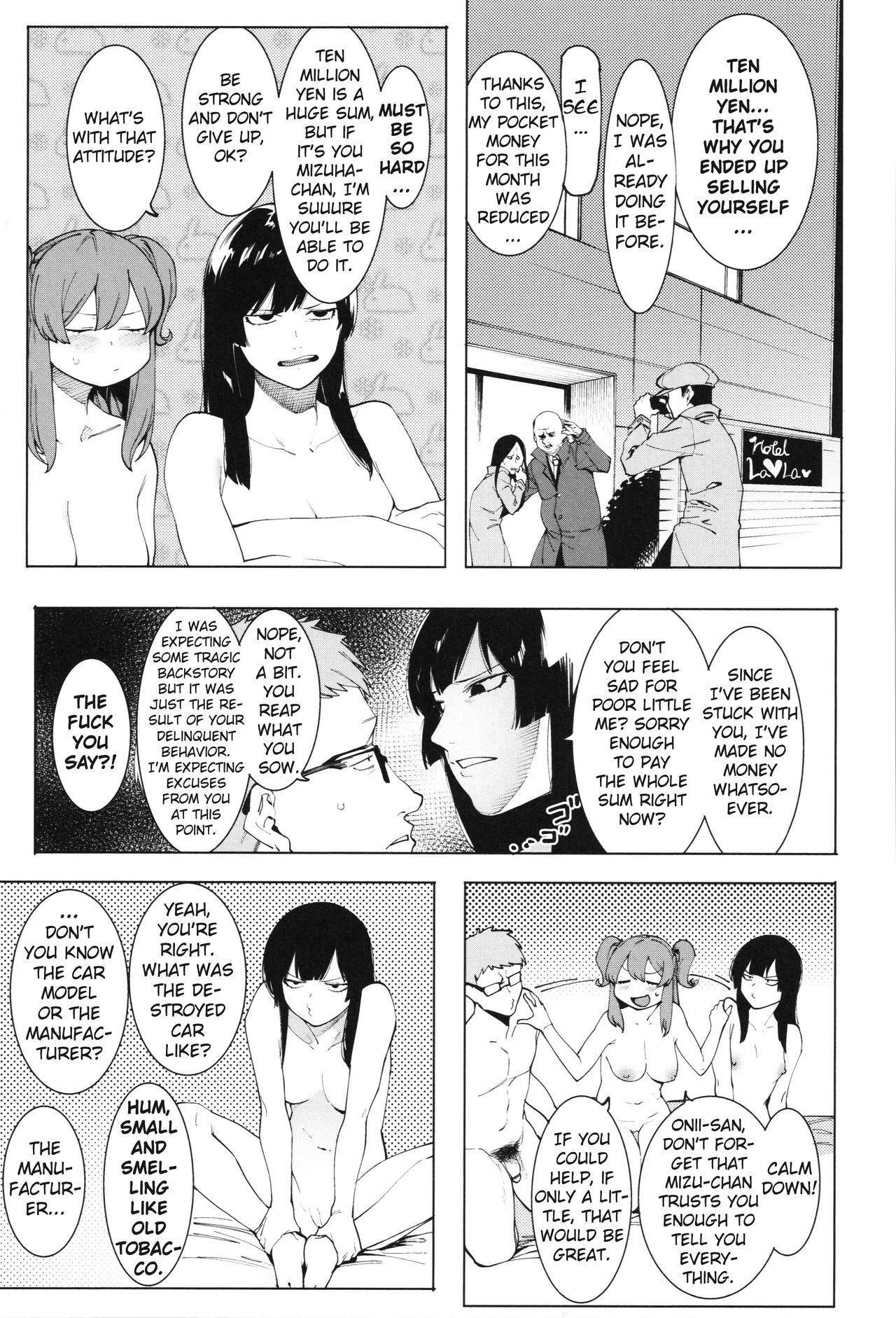 Punishment Series — Hardcore Dog-Style Discipline for Mizuha Chapter 2-6 [Menea The Dog]
