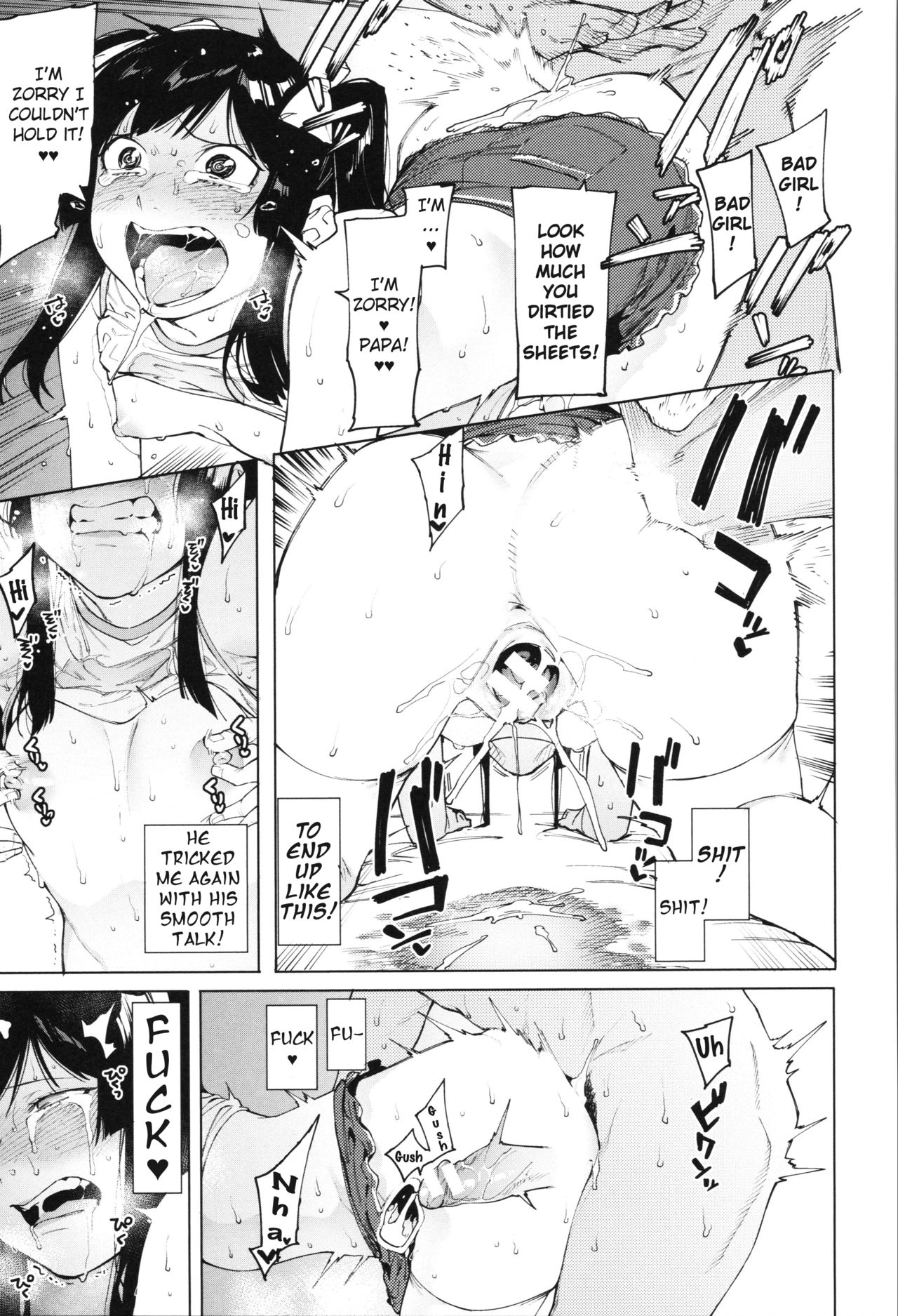 Punishment Series — Hardcore Dog-Style Discipline for Mizuha Chapter 2-6 [Menea The Dog]