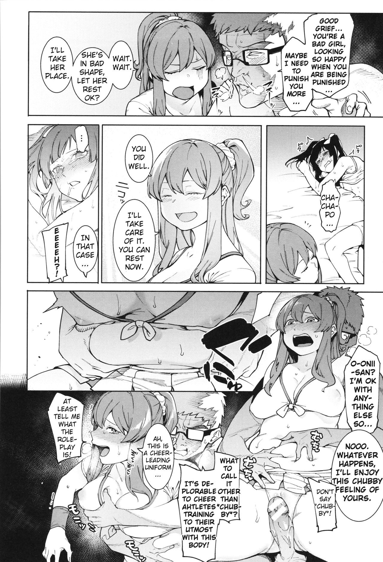 Punishment Series — Hardcore Dog-Style Discipline for Mizuha Chapter 2-6 [Menea The Dog]