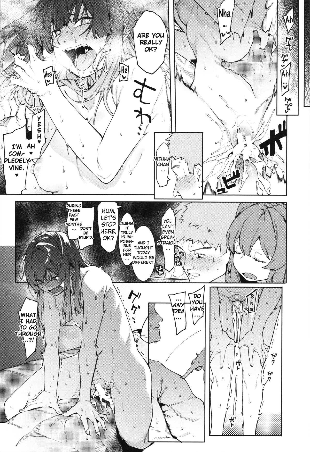 Punishment Series — Hardcore Dog-Style Discipline for Mizuha Chapter 2-6 [Menea The Dog]