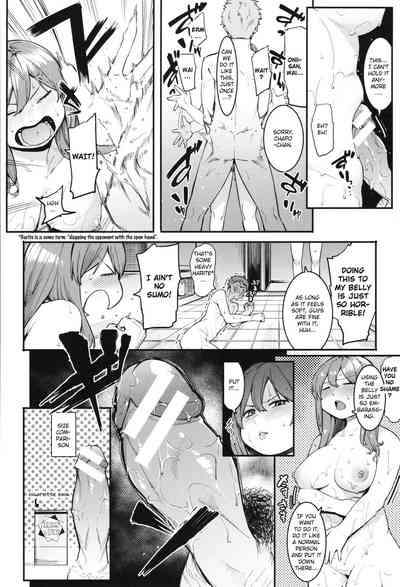 Punishment Series — Hardcore Dog-Style Discipline for Mizuha Chapter 2-6 [Menea The Dog]