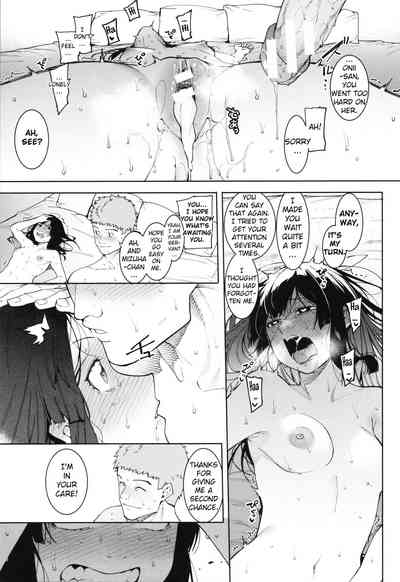 Punishment Series — Hardcore Dog-Style Discipline for Mizuha Chapter 2-6 [Menea The Dog]
