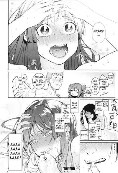 Punishment Series — Hardcore Dog-Style Discipline for Mizuha Chapter 2-6 [Menea The Dog]