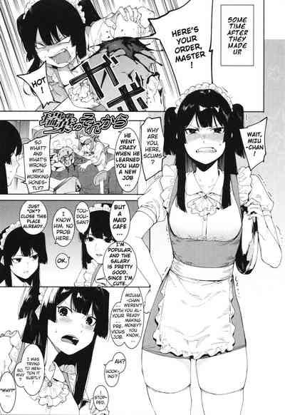 Punishment Series — Hardcore Dog-Style Discipline for Mizuha Chapter 2-6 [Menea The Dog]