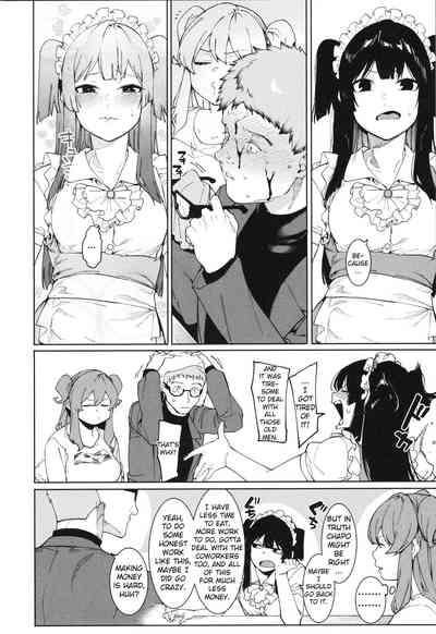 Punishment Series — Hardcore Dog-Style Discipline for Mizuha Chapter 2-6 [Menea The Dog]