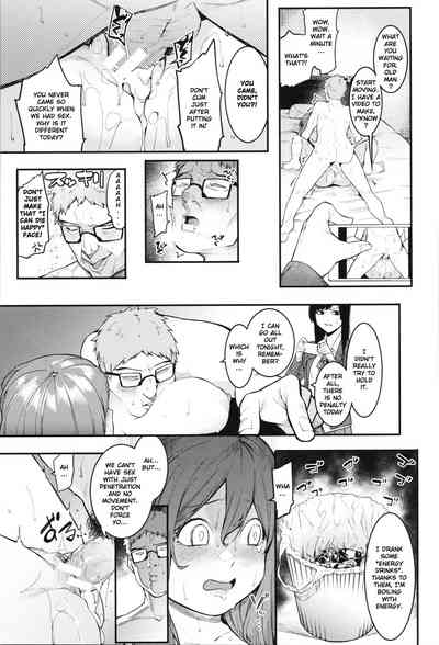 Punishment Series — Hardcore Dog-Style Discipline for Mizuha Chapter 2-6 [Menea The Dog]