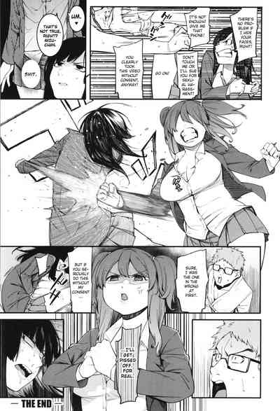Punishment Series — Hardcore Dog-Style Discipline for Mizuha Chapter 2-6 [Menea The Dog]