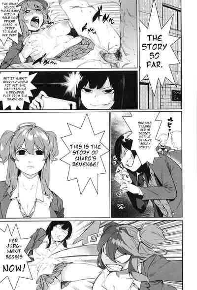 Punishment Series — Hardcore Dog-Style Discipline for Mizuha Chapter 2-6 [Menea The Dog]