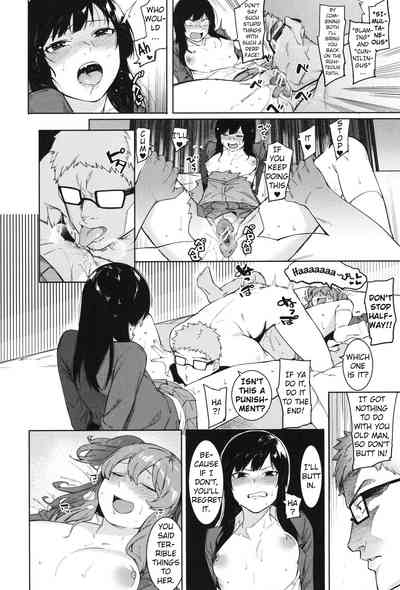 Punishment Series — Hardcore Dog-Style Discipline for Mizuha Chapter 2-6 [Menea The Dog]