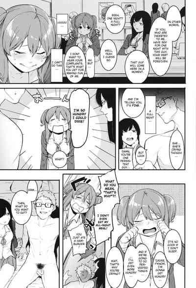 Punishment Series — Hardcore Dog-Style Discipline for Mizuha Chapter 2-6 [Menea The Dog]