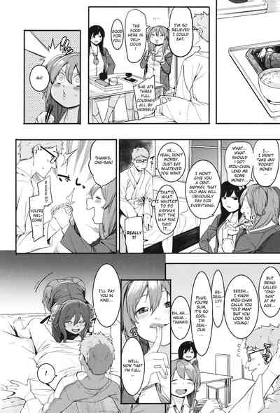 Punishment Series — Hardcore Dog-Style Discipline for Mizuha Chapter 2-6 [Menea The Dog]