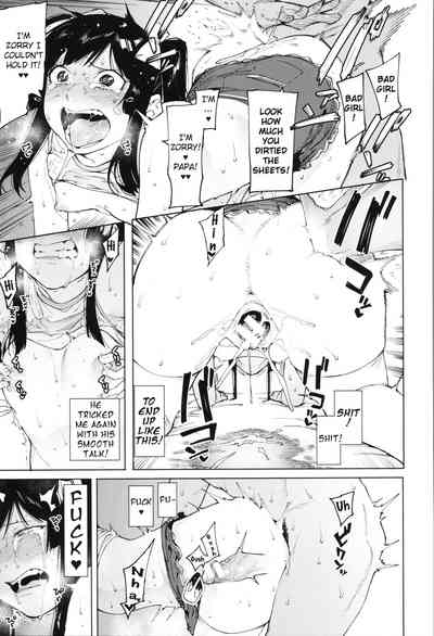 Punishment Series — Hardcore Dog-Style Discipline for Mizuha Chapter 2-6 [Menea The Dog]