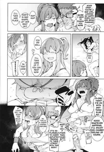 Punishment Series — Hardcore Dog-Style Discipline for Mizuha Chapter 2-6 [Menea The Dog]