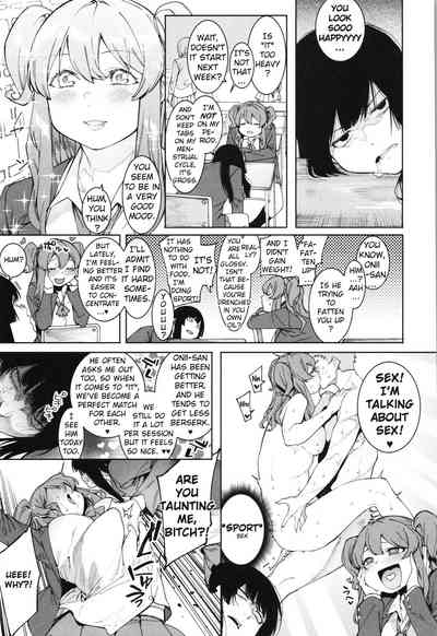 Punishment Series — Hardcore Dog-Style Discipline for Mizuha Chapter 2-6 [Menea The Dog]