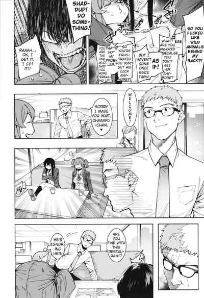 Punishment Series — Hardcore Dog-Style Discipline for Mizuha Chapter 2-6 [Menea The Dog]