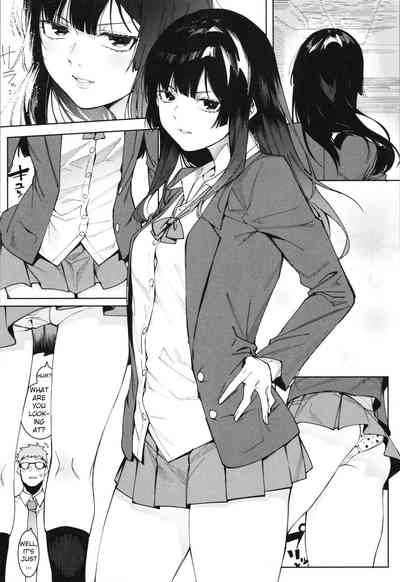 Punishment Series — Hardcore Dog-Style Discipline for Mizuha Chapter 2-6 [Menea The Dog]