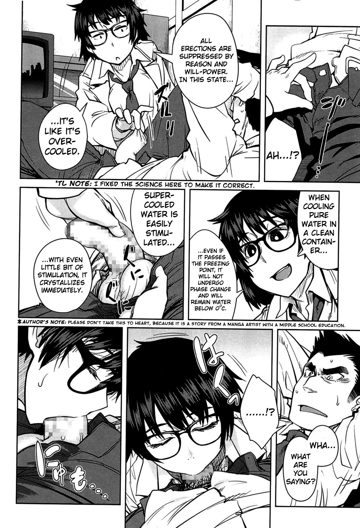 Queen Series — Domination and Submission Queens Game [Shimimaru]