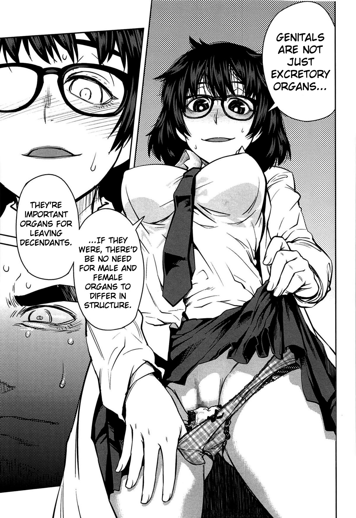 Queen Series — Domination and Submission Queens Game [Shimimaru]