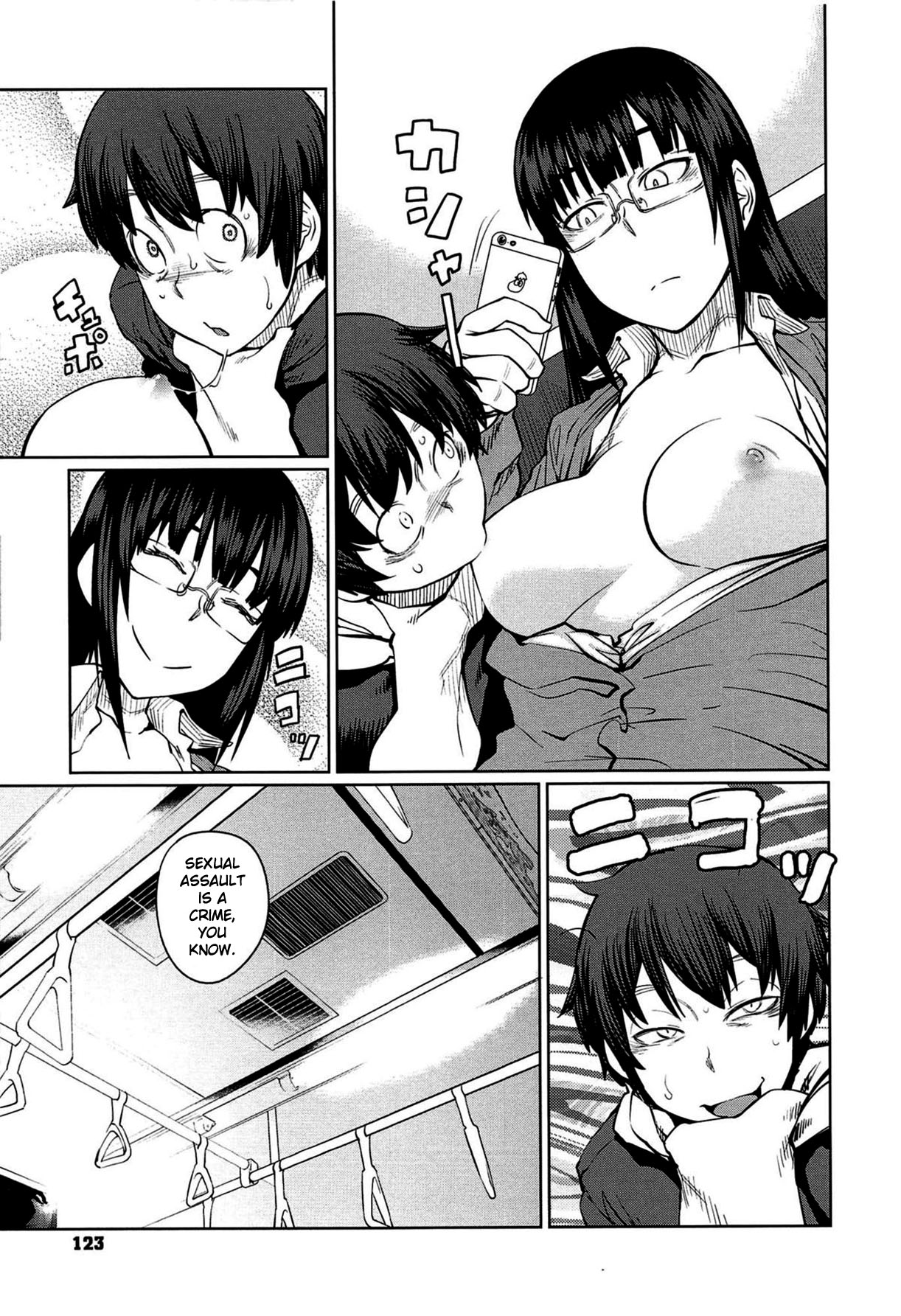Queen Series — Domination and Submission Queens Game [Shimimaru]